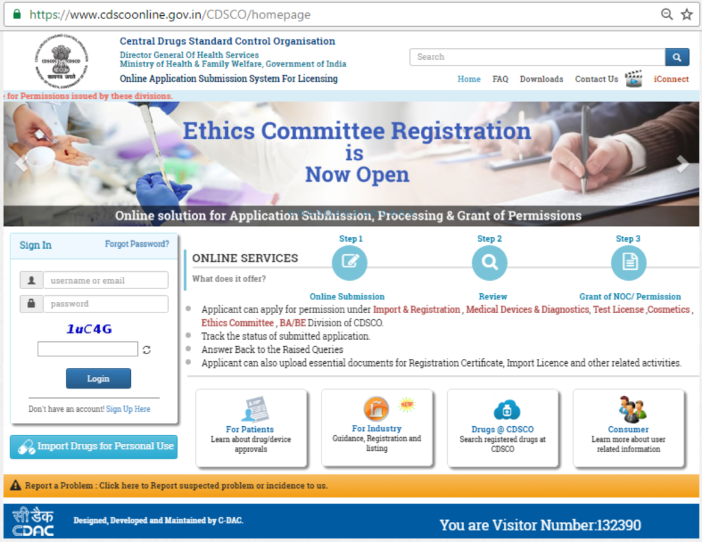 Figure 1: Sign up page